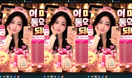 S2_RURI88 Bigo Live — Oct 19, 2026, 11:06 PM