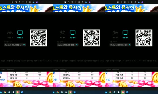 S2_RURI88 Bigo Live — Oct 22, 2026, 11:54 AM