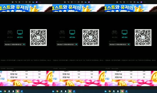 S2_RURI88 Bigo Live — Oct 23, 2026, 5:47 AM