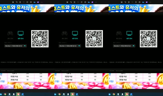 S2_RURI88 Bigo Live — Oct 23, 2026, 7:36 AM