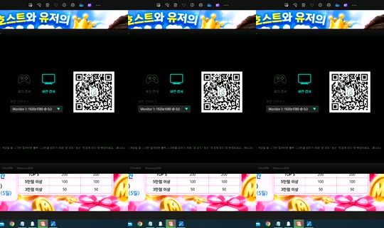 S2_RURI88 Bigo Live — Oct 23, 2026, 8:30 AM