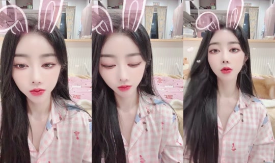 S2_RURI88 Bigo Live — Oct 23, 2026, 2:56 PM