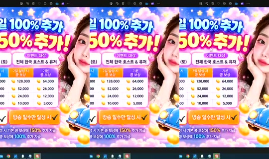 S2_RURI88 Bigo Live — Oct 28, 2026, 6:03 PM