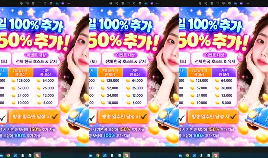 S2_RURI88 Bigo Live — Oct 29, 2026, 11:31 AM