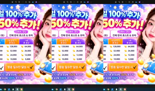 S2_RURI88 Bigo Live — Oct 30, 2026, 1:24 AM