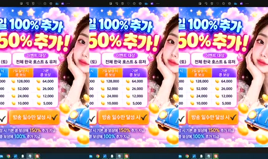 S2_RURI88 Bigo Live — Oct 30, 2026, 5:05 PM