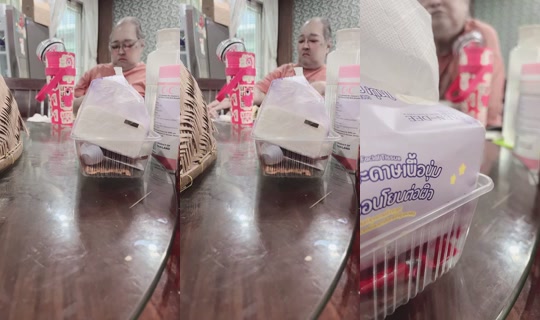 Sarubobo13 Bigo Live — Oct 26, 2026, 11:48 PM