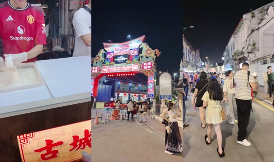 Shu.hitoritabi Bigo Live — Oct 3, 2026, 1:46 PM