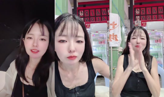 Shu.hitoritabi Bigo Live — Oct 17, 2026, 1:07 PM