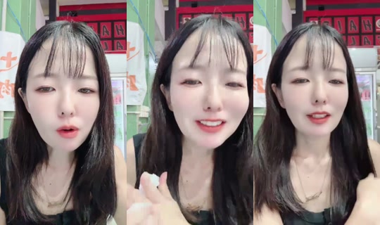 Shu.hitoritabi Bigo Live — Oct 17, 2026, 1:59 PM