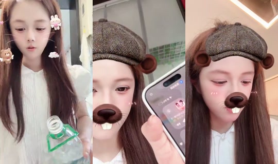 ShuyiLily Bigo Live — Jul 20, 2026, 7:18 AM
