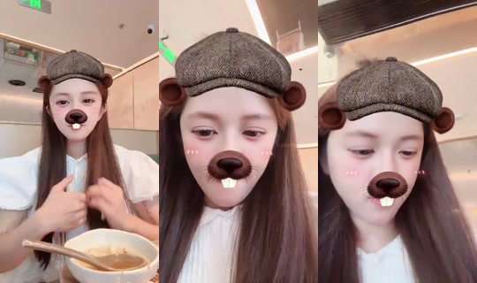 ShuyiLily Bigo Live — Jul 20, 2026, 9:14 AM