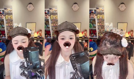 ShuyiLily Bigo Live — Jul 21, 2026, 6:17 AM