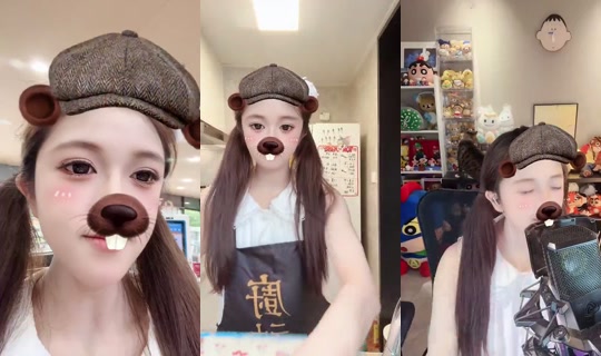 ShuyiLily Bigo Live — Jul 21, 2026, 7:22 AM