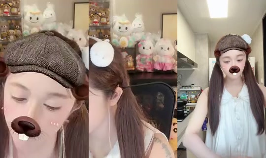 ShuyiLily Bigo Live — Jul 21, 2026, 8:27 AM