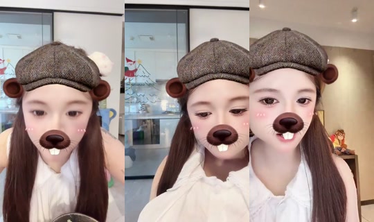 ShuyiLily Bigo Live — Jul 21, 2026, 10:29 AM