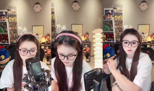 ShuyiLily Bigo Live — Jul 22, 2026, 3:51 AM