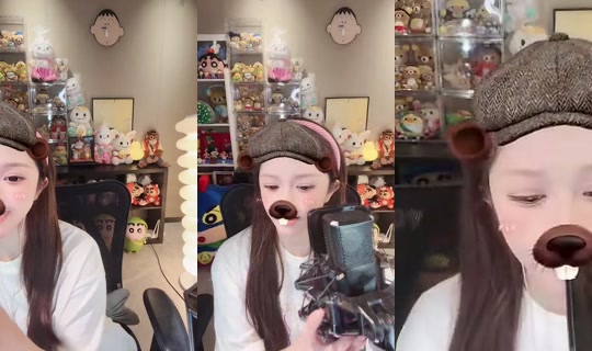ShuyiLily Bigo Live — Jul 29, 2026, 4:02 AM