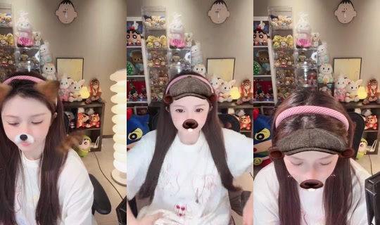 ShuyiLily Bigo Live — Jul 29, 2026, 5:08 AM