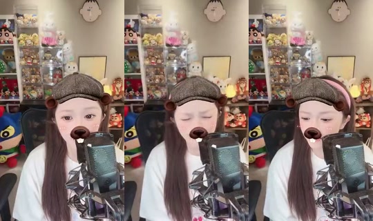 ShuyiLily Bigo Live — Jul 29, 2026, 5:58 AM