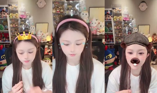 ShuyiLily Bigo Live — Jul 29, 2026, 7:04 AM