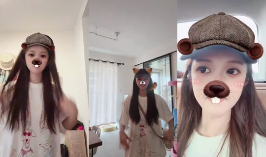 ShuyiLily Bigo Live — Jul 29, 2026, 9:01 AM