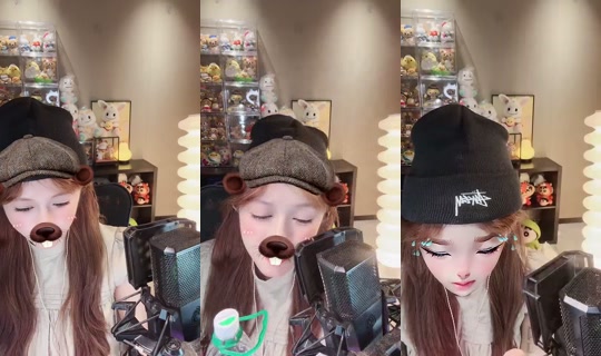 ShuyiLily Bigo Live — Sep 10, 2026, 8:16 PM