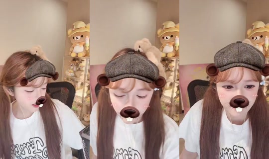 ShuyiLily Bigo Live — Sep 22, 2026, 12:23 PM