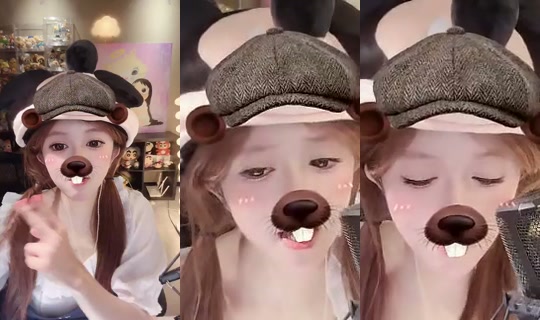 ShuyiLily Bigo Live — Oct 6, 2026, 11:53 AM
