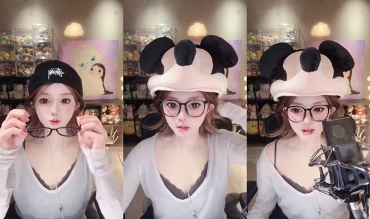 ShuyiLily Bigo Live — Oct 7, 2026, 5:56 AM