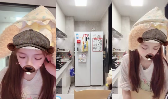 ShuyiLily Bigo Live — Oct 14, 2026, 11:13 AM