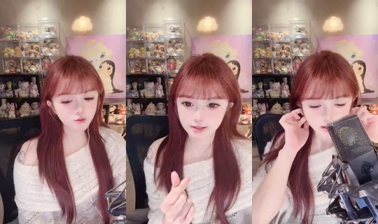 ShuyiLily Bigo Live — Oct 16, 2026, 5:09 AM