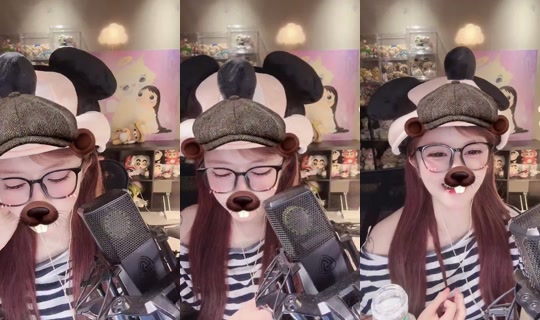 ShuyiLily Bigo Live — Oct 18, 2026, 2:53 PM