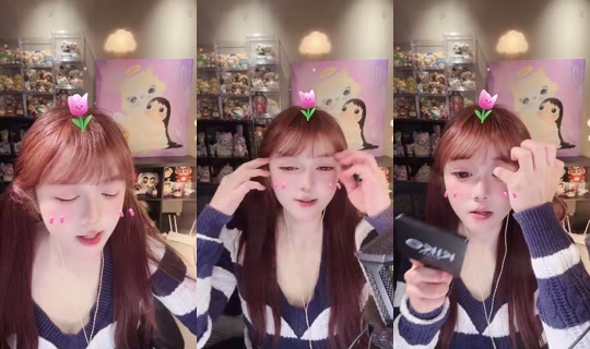 ShuyiLily Bigo Live — Oct 19, 2026, 2:33 AM