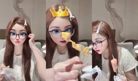 ShuyiLily Bigo Live — Oct 24, 2026, 1:13 PM