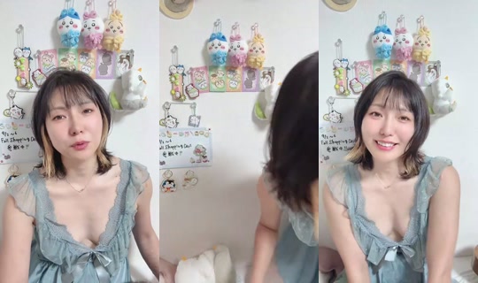 Stella_0917 Bigo Live — Sep 2, 2026, 4:14 PM