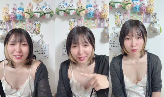 Stella_0917 Bigo Live — Sep 3, 2026, 4:04 PM
