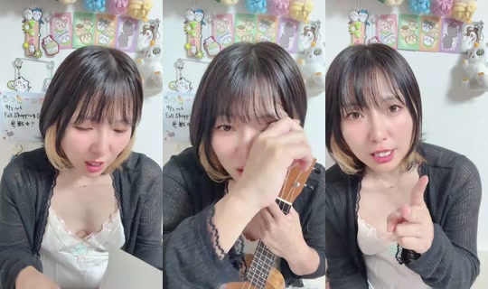 Stella_0917 Bigo Live — Sep 3, 2026, 6:01 PM