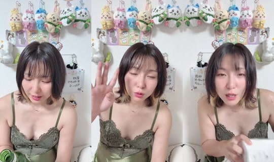 Stella_0917 Bigo Live — Sep 14, 2026, 4:13 PM