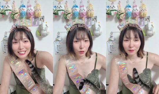 Stella_0917 Bigo Live — Sep 16, 2026, 4:04 PM