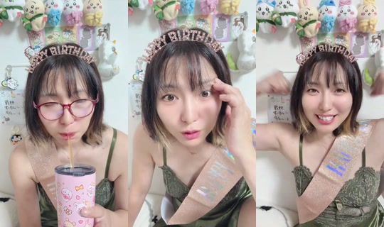 Stella_0917 Bigo Live — Sep 16, 2026, 5:00 PM