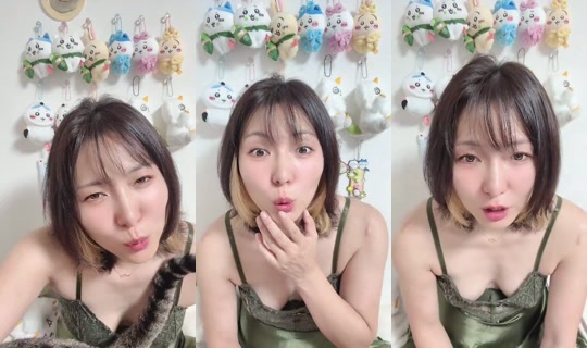 Stella_0917 Bigo Live — Sep 25, 2026, 4:01 PM