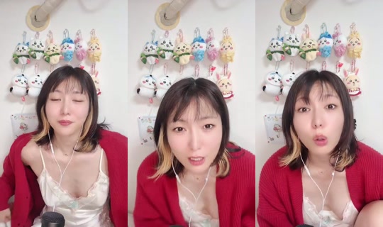 Stella_0917 Bigo Live — Oct 25, 2026, 4:06 PM