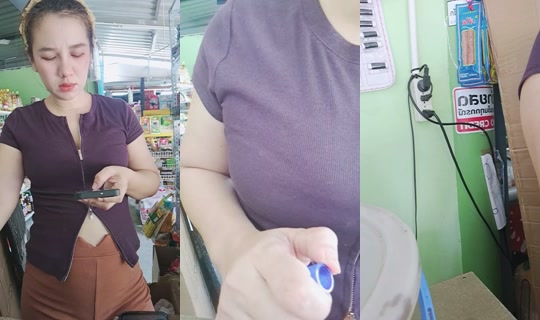 TUNGPUY Bigo Live — Jul 20, 2026, 3:45 AM