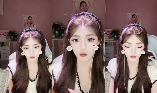 Tian666666 Bigo Live — Jul 22, 2026, 2:52 PM
