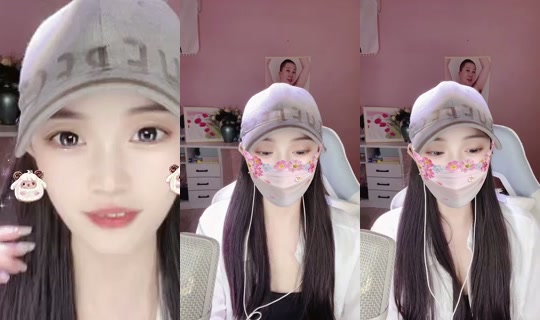 Tian666666 Bigo Live — Jul 23, 2026, 4:27 PM