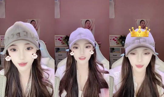 Tian666666 Bigo Live — Jul 25, 2026, 4:01 PM