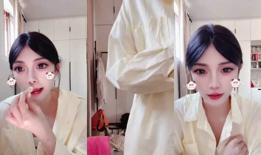 Tian666666 Bigo Live — Sep 2, 2026, 12:10 AM