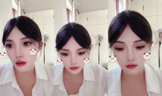 Tian666666 Bigo Live — Sep 2, 2026, 4:16 AM
