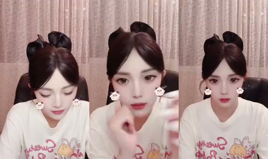 Tian666666 Bigo Live — Sep 6, 2026, 12:49 PM
